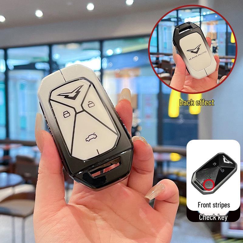 Metal Key Shell for 2025 Kaiyi Kunlun & 2024 Kunlun IHD Vehicles