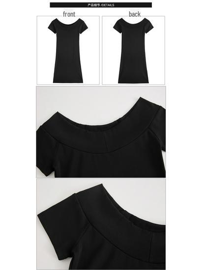 Combed Cotton One-Shoulder Summer Dress - Women's Sexy Slim Fit, Waist-Cinched, Hip-Hugging Short Style