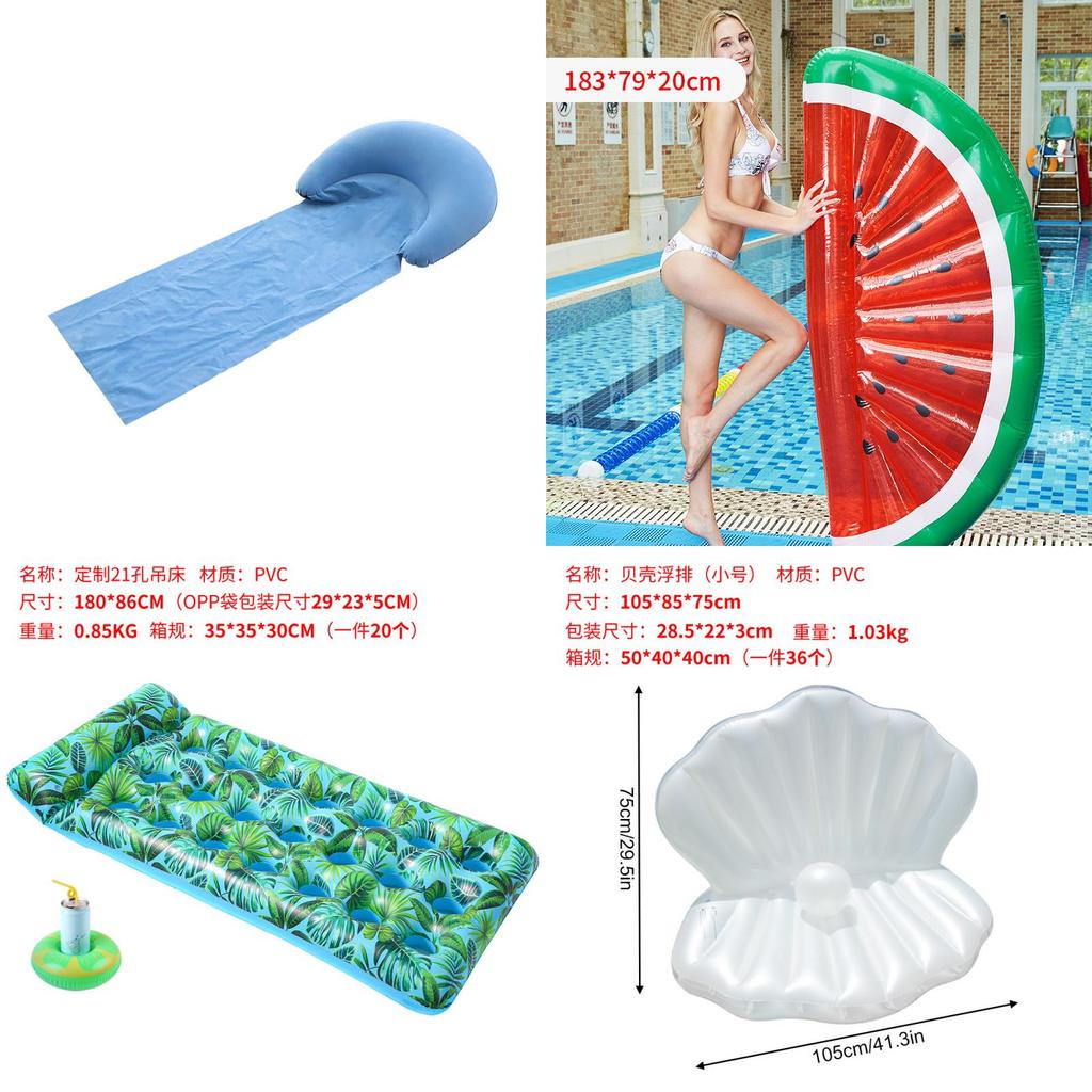 Yellow Duck Inflatable Float Pool Lounge Pvc Cartoon Water Ride For Adults Kids