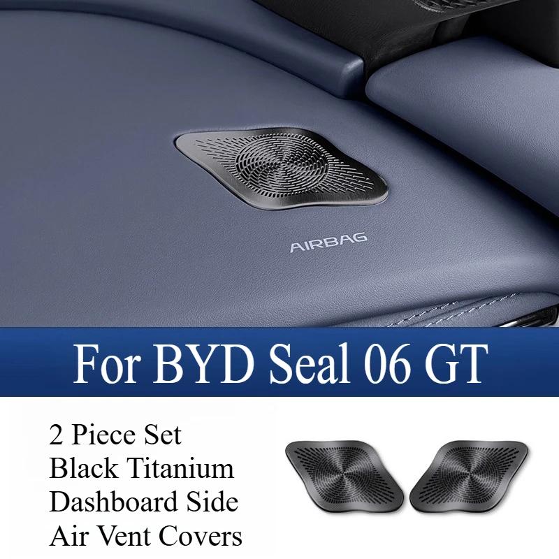 For BYD Seal 06 GT trument Panel Air Outlet Masks Both Sides Stainless Steel Protective Cover Car Automobiles Accessories