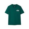 Sports Lifestyle Casual Breathable Round Neck Short Sleeve T-Shirt Men Tops Green KE6194
