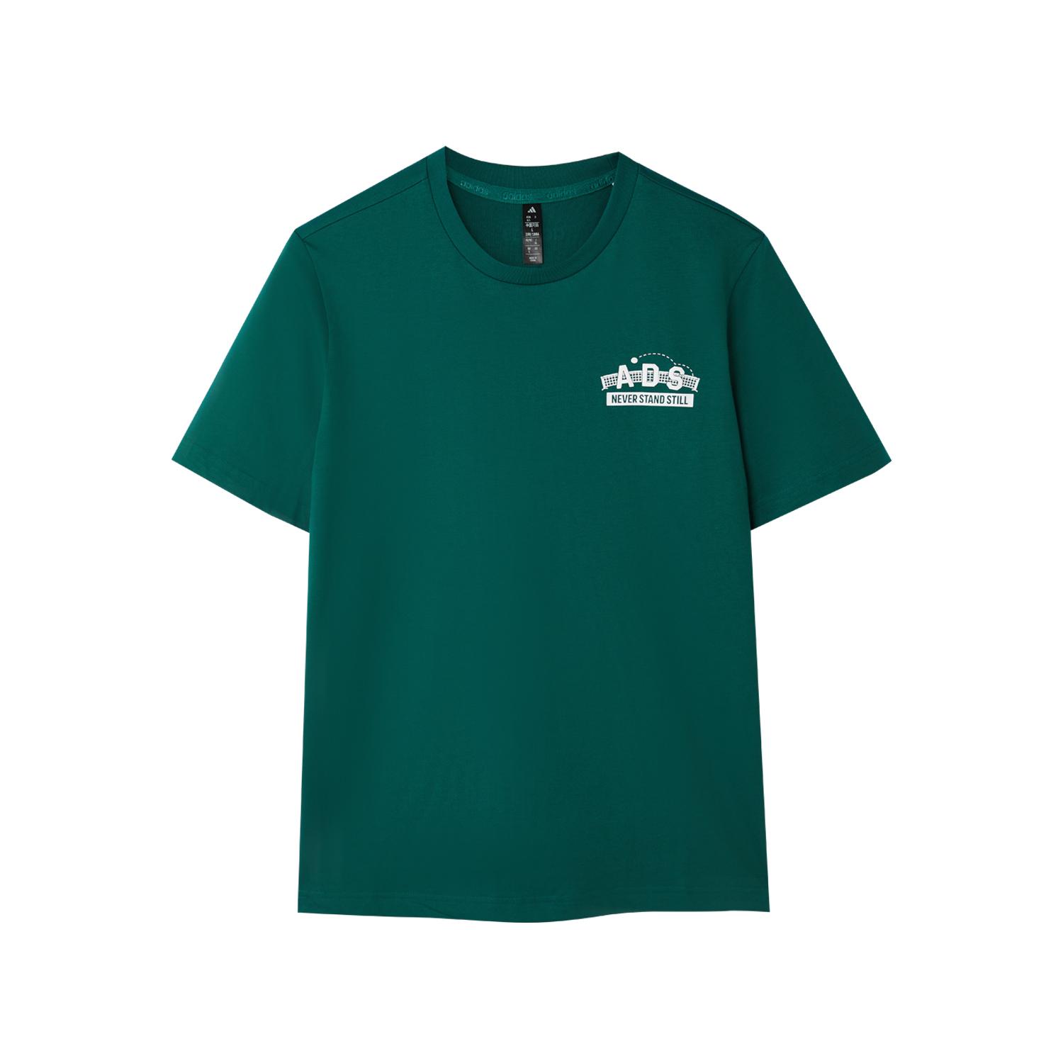 

Adidas Спортивный стиль Повседневная Дышащая Футболка с коротким рукавом и круглым вырезом Мужские топы Зеленый KE6194 XL