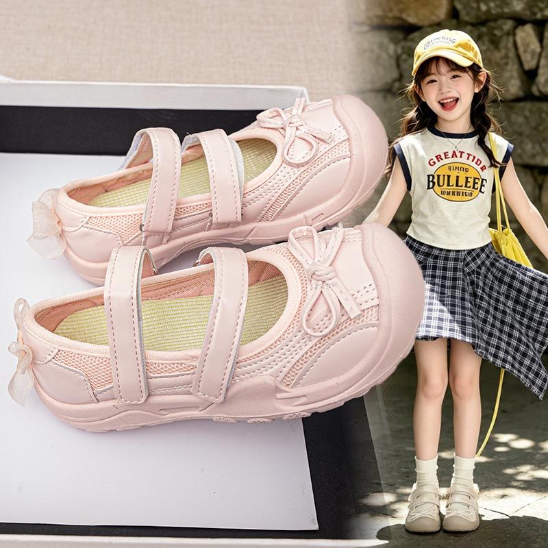 Girls' Versatile Mesh Casual Sports Shoes - Summer 2026 Style for Kids