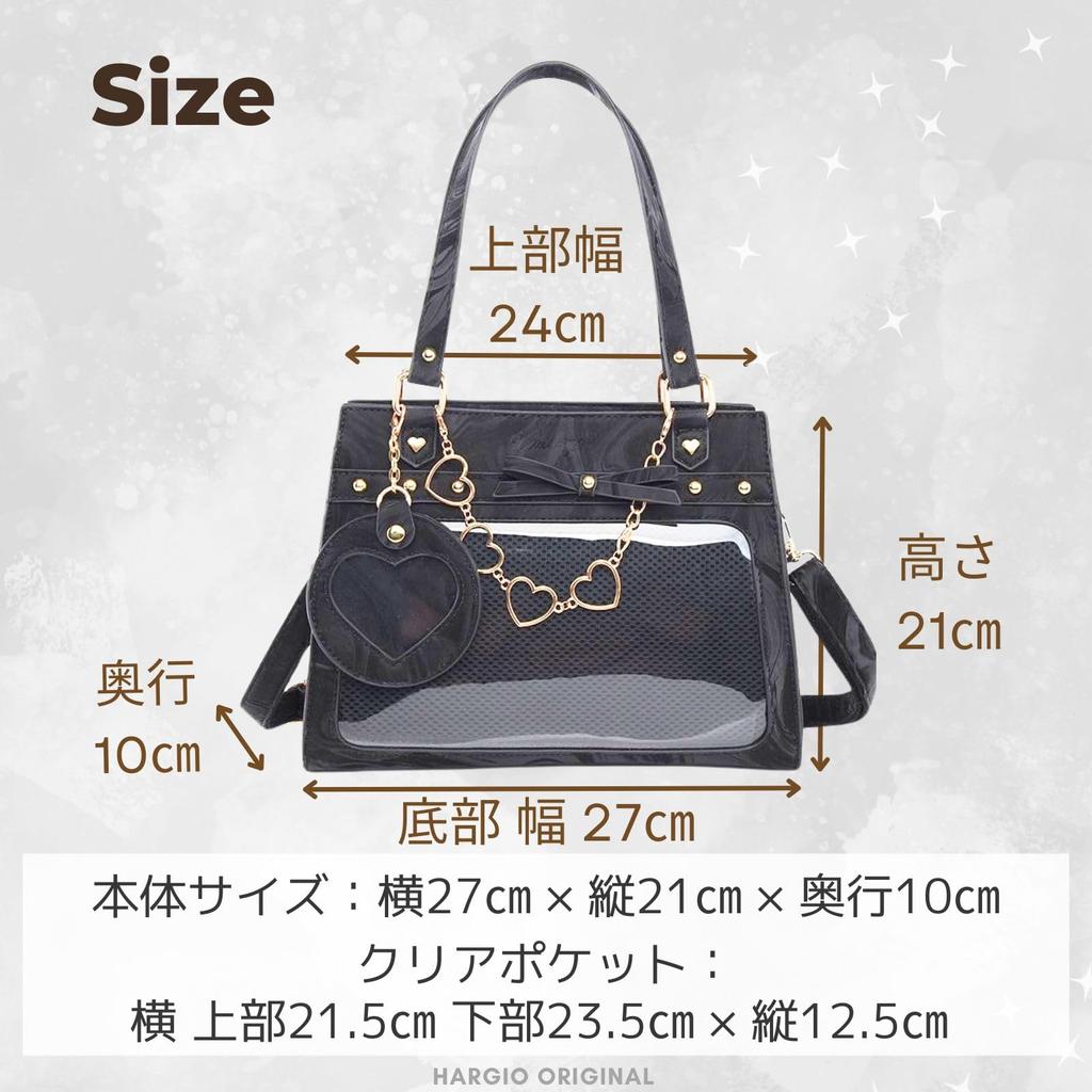 Harujio Ita Bag Shoulder Tote, Marble Pattern, Cute, Mini, Oshikatsu Bag, Small Tote Bag, Shoulder Bag, 2-Way, Cute, Ita Bag, Ita Bag, Itaba,