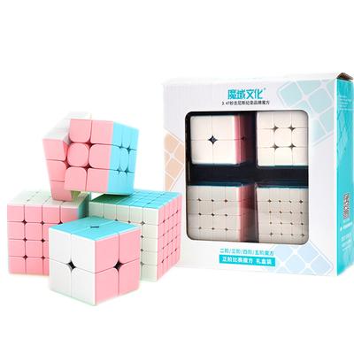 4pcs Speed Cube Set Moyu MofangJiaoshi 2x2 3x3 4x4 5x5 Meilong Magic Cube Gift Packing Children Kids Educational Toy