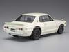 Tamiya Sports Car Series Nissan Skyline 2000 Hardtop Plastic Model 24194 1/24 No.194 GT-R