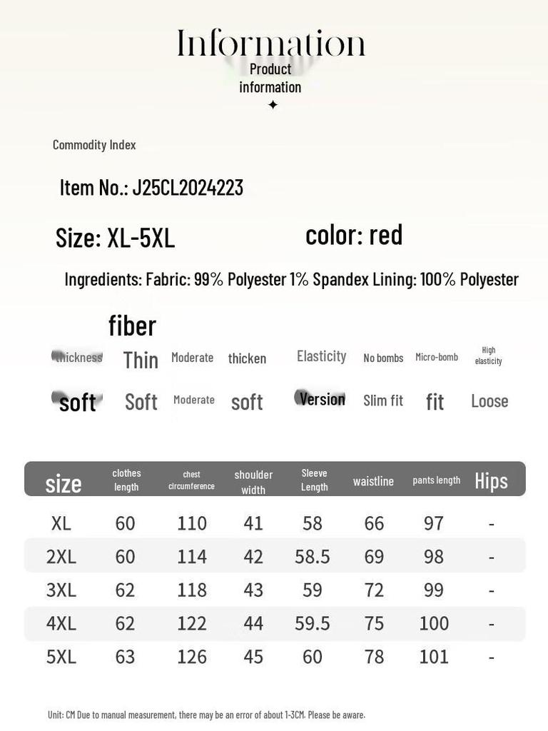 Women's Corduroy Sportswear Set