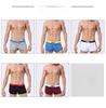 Wangjiang Men's Quick-Dry Summer Casual Shorts - Lightweight, Breathable, and Loose-Fit for Sports