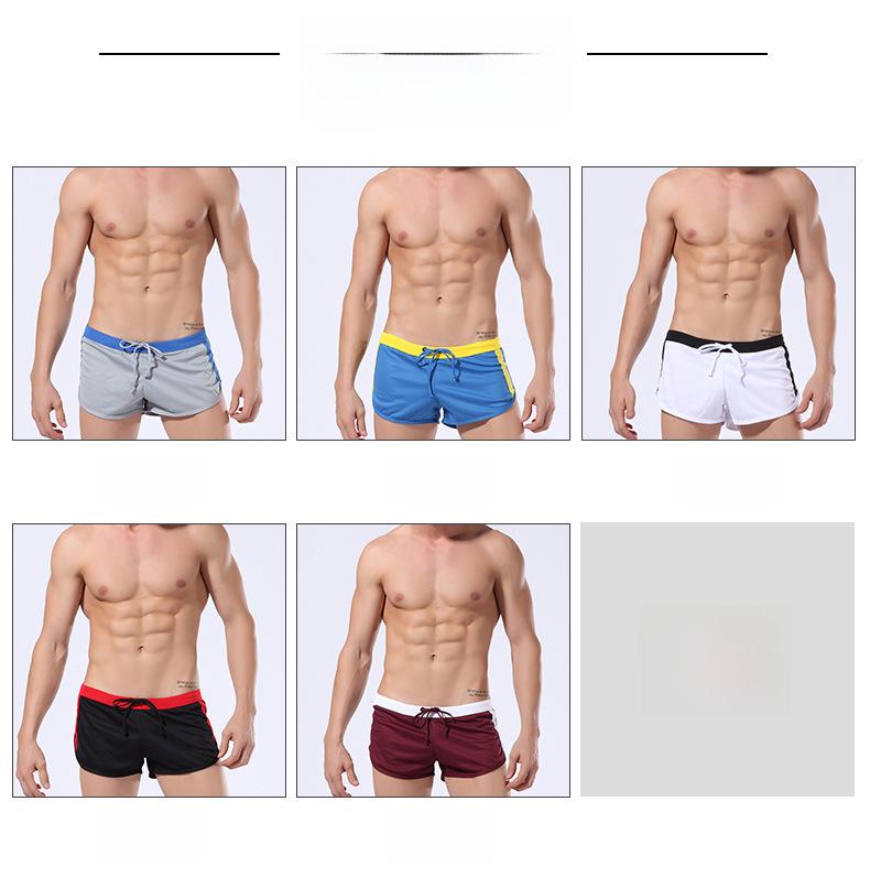 Wangjiang Men's Quick-Dry Summer Casual Shorts - Lightweight, Breathable, and Loose-Fit for Sports