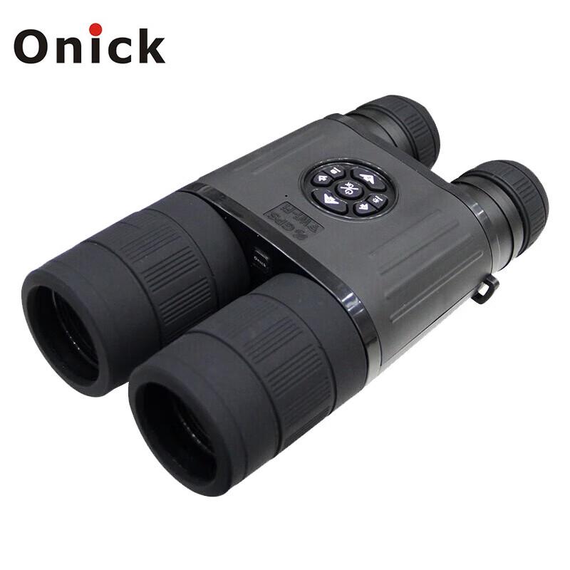 

Ounika NB550 Day & Night Digital Night Vision Monocular