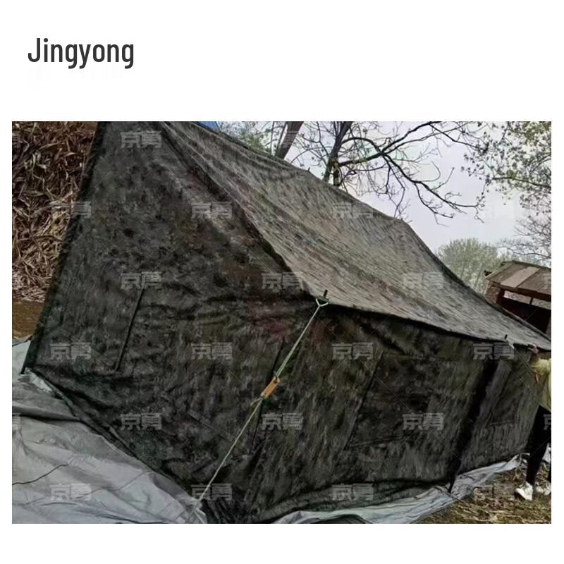 Jingyong Portable Car Side Awning Tent & Accessories