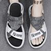 Neue bequeme Herrensandalen, leichte Strand- und Outdoor-Designs für den Sommer, weiche Eva-Hausschuhe für Herren, explosiver Stil, Herrenschuhe