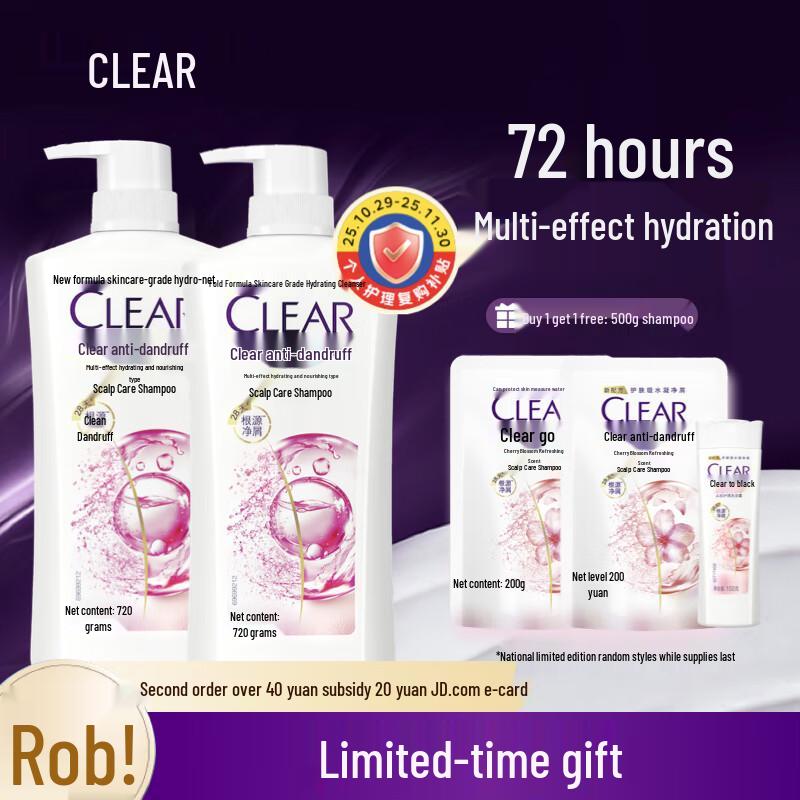 CLEAR Women s Hydrating Anti-Dandruff Shampoo