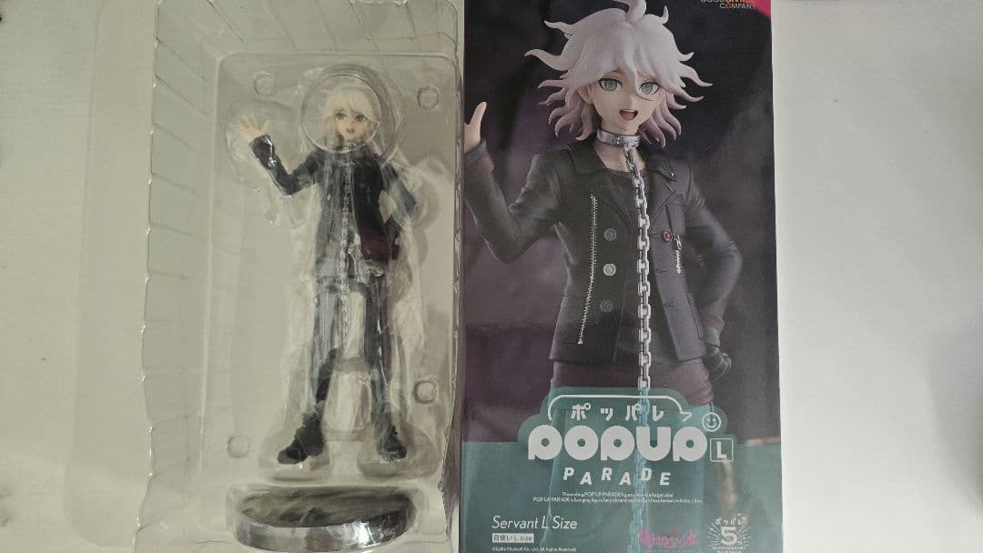 

[USED] Danganronpa: Ultra Despair Girls Servant Figure