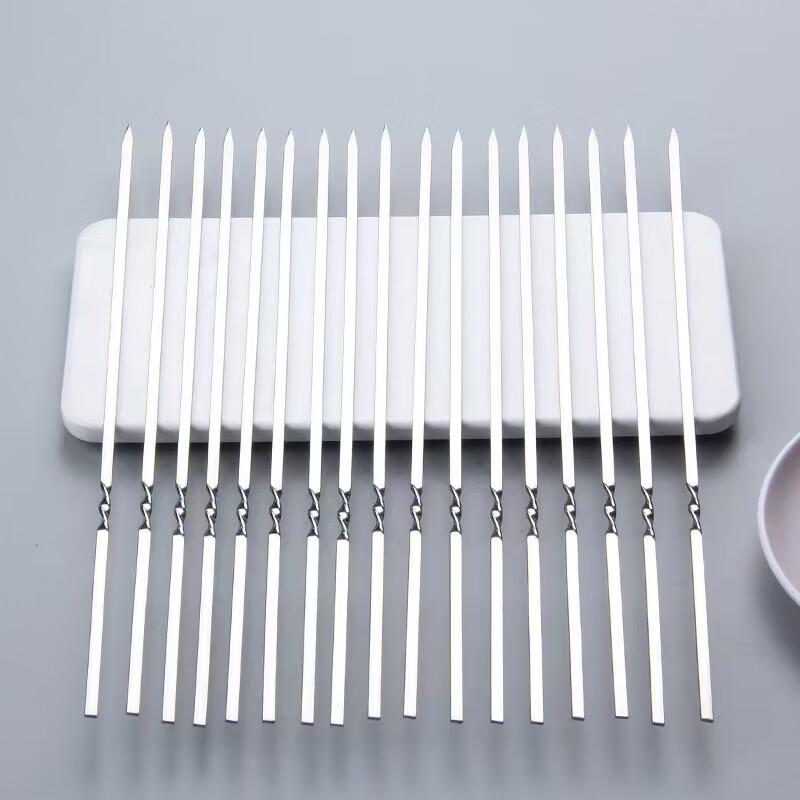ZISIZ 304 Stainless Steel Flat BBQ Skewers 20-Pack
