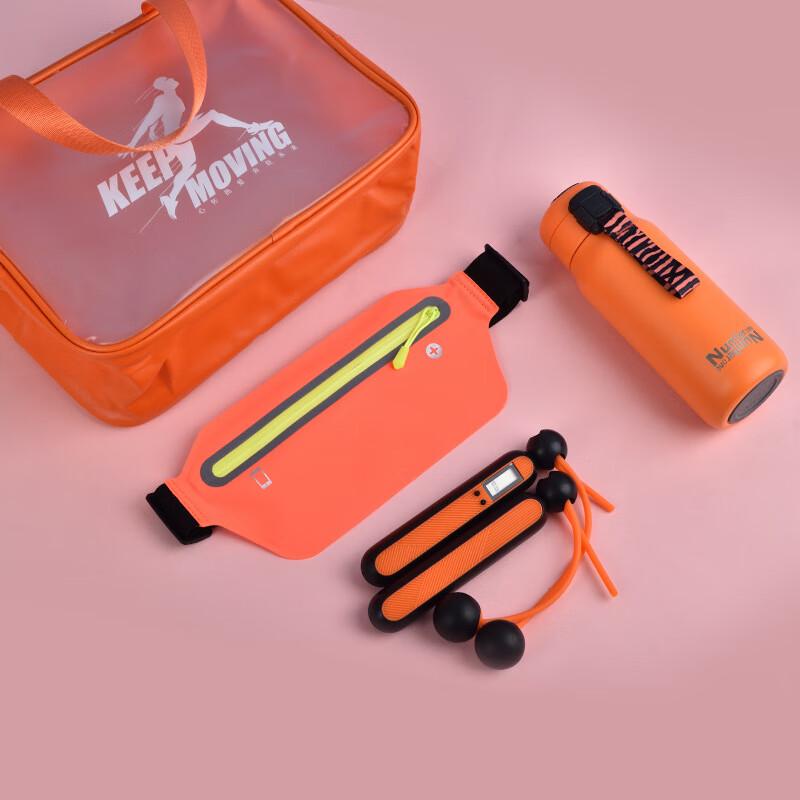 Portable Insulated Sports Bottle Fitness Kit