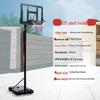 Outdoor Portable Height-Adjustable Basketball Hoop