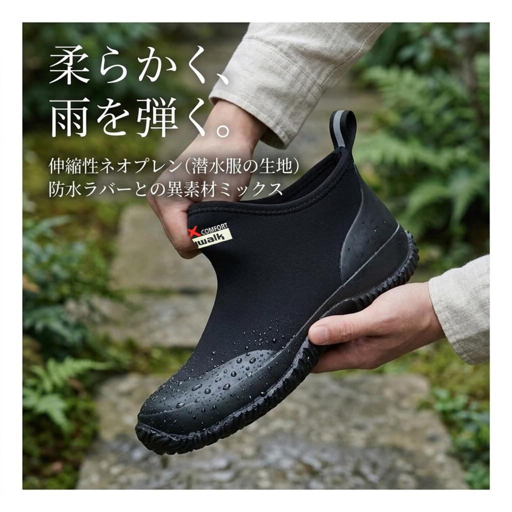 [Jollywalk] Sneaker-like Rain Boots, Short, Waterproof, Lightweight, Non-slip, Neoprene, Easy to Put On and Take Off, Unisex, Sizes 23-28cm