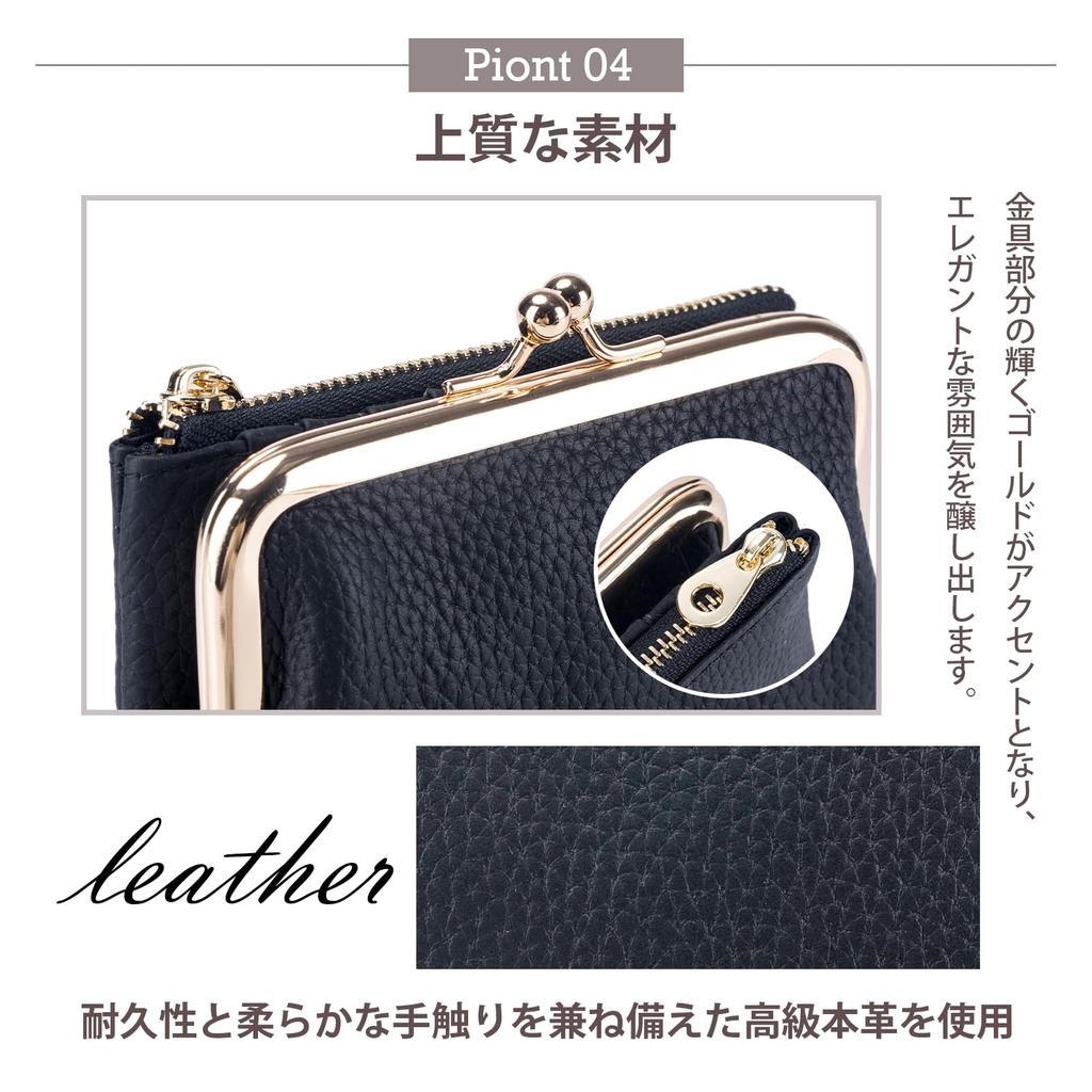 [imeetu] Genuine Leather Women's Bifold Wallet with Clasp, Travel Wallet, Large Capacity, Soft Leather with Coin Purse, Lightweight, Multifunctional,