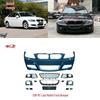 Accesorii de exterior – Bare de protecție
