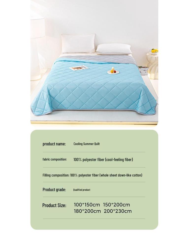 2025 Spring/Summer Silk Air Conditioning Quilt - Cool, Solid Color