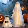 Creepy Porch Lighting for Halloween Ghost Dog Decoration, Spooky Ornament with LED Lights And Ornaments Remote Control, Glowing Ghostly Prop