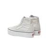 Vans кроссовки Sk8-Hi Tapered Stackform VN000CN5BGF1 серый