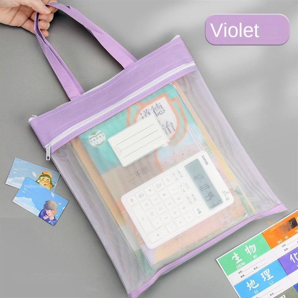 

Portable Transparent Mesh File Bag School Supplies Double Zipper Pencil Pouch Фіолетовий