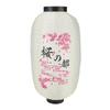 1/2/4pcs 10 Inch Hot Pot Sushi Lantern Japanese Style Printing Waterproof Bar Lanterns Restaurant Pub Decoration Accessories