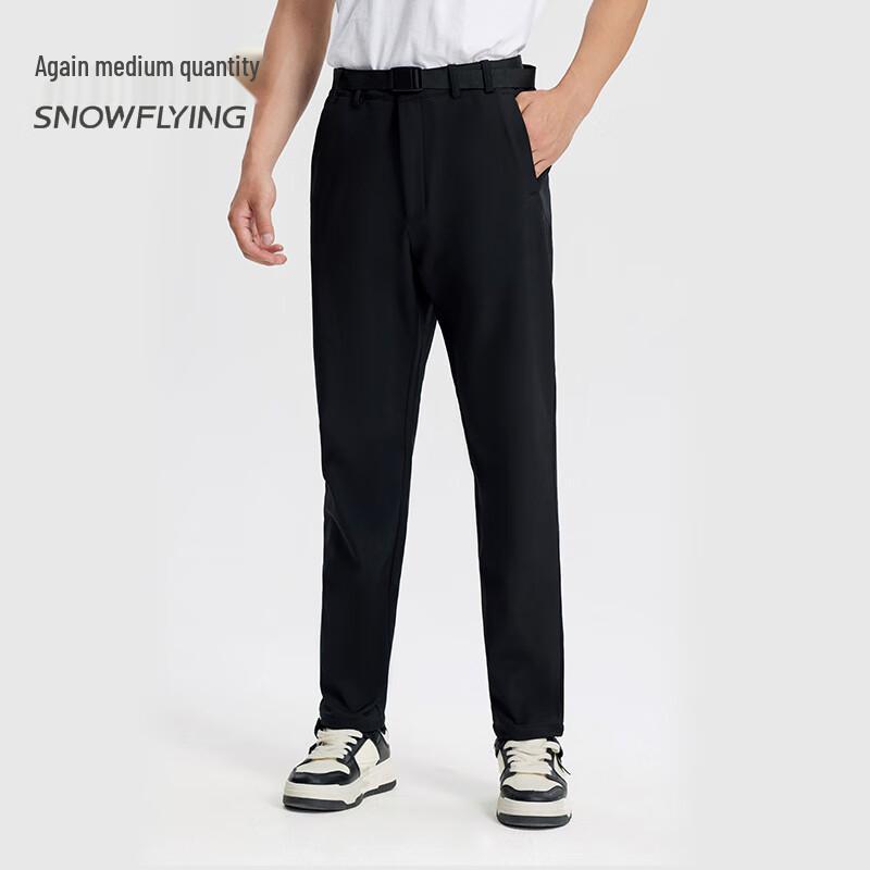 Snowflying Waffle Fleece Softshell Pants