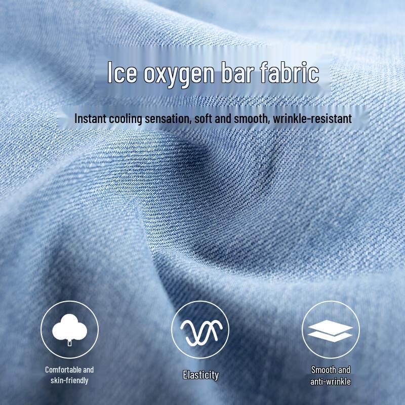 

BLAG Men s Breathable Straight Leg Denim Jeans 3XL