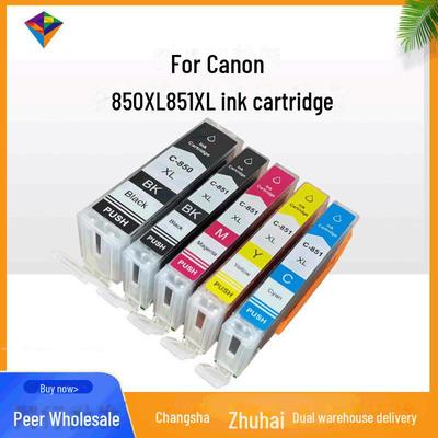 Cartucho de tinta de seis cores de alta capacidade compatível com Canon 850XL/851XL para impressoras coloridas