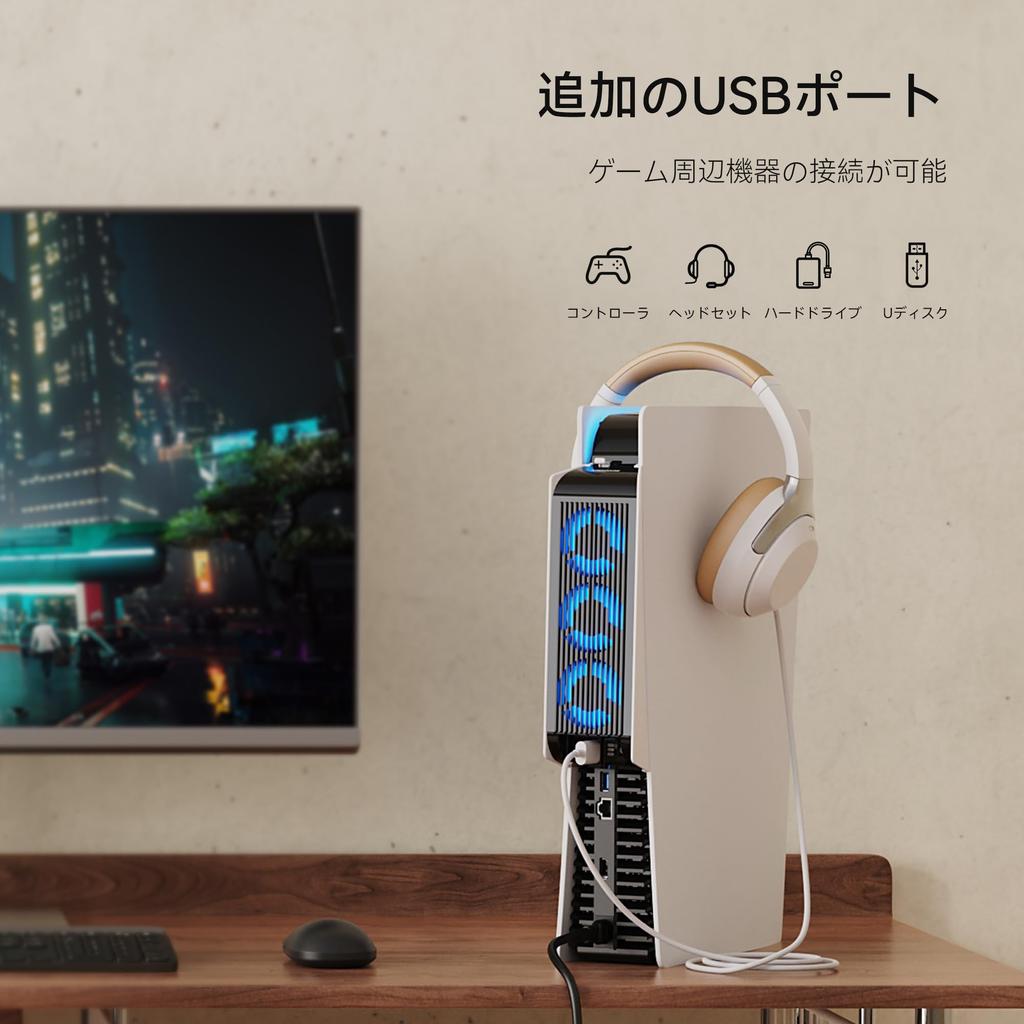 Cooling Fan for Older PS5 Accessories with LED Cooling Fan for Older PS5 USB External Compatible with Both Disc and Digital White and Black Compatible