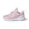 (GS) Originals Flex 2.0 Schuhe 'Clear Pink Cloud White' Kinder HQ6066
