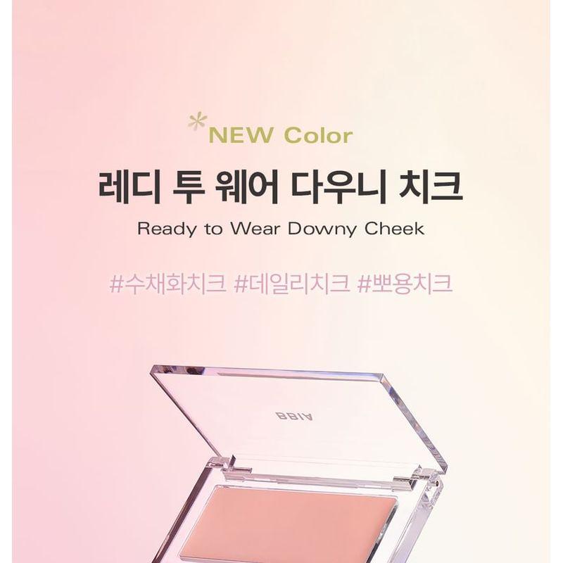 Bbi@ - Ready To Wear Daunenwangen - 11 Farben