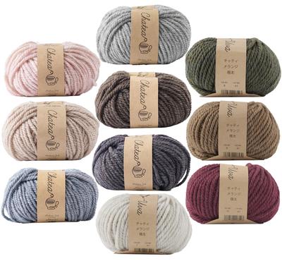 Knitworm Wool Chatty Melange Super 25g Wool Complete Color Yarn, 10-Ball Set, Bulky, (approx. 34m), 60% Acrylic, 40% (30. Set)