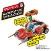 Tomica Earth Granner CG03 Core Granner Leo Turbo Fire Tomica