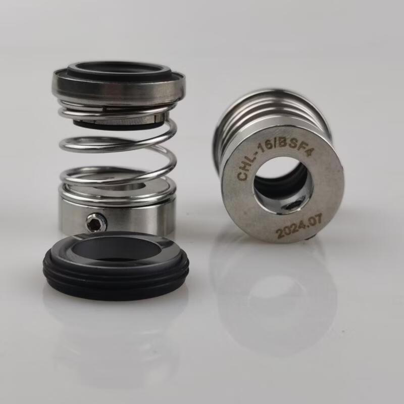 Jun Ding Ying TD-28/BSF4 Pump Mechanical Seal