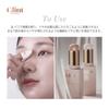 GLINT Stick Highlighter Dewy Moon Korean Korean Face Makeup Suitable for Warm and Cool Skin Shimmering #01 7g, Cosmetics, Makeup, Powder, Powder,