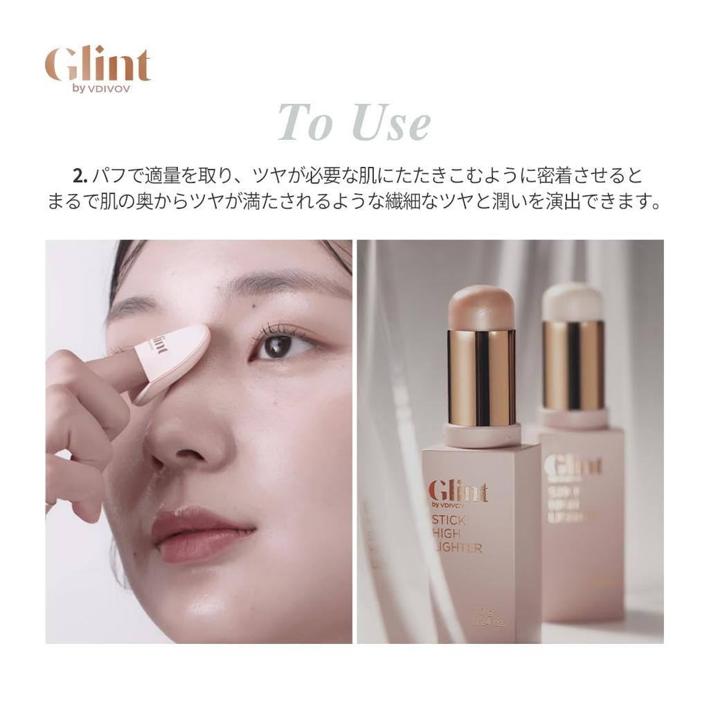 GLINT Stick Highlighter Dewy Moon Korean Korean Face Makeup Suitable for Warm and Cool Skin Shimmering #01 7g, Cosmetics, Makeup, Powder, Powder,