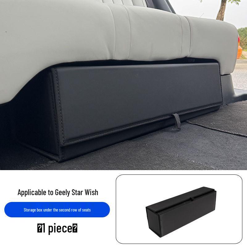 Xingyuan Car Rear Seat Folding Storage Box - Matching Original Color
