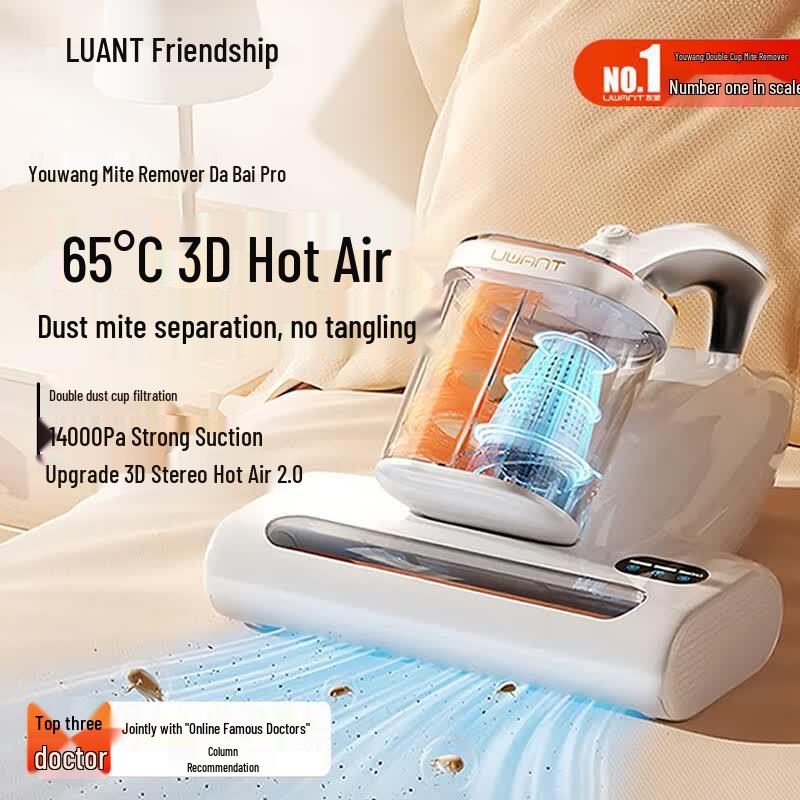 UWANT DaBai Pro Mite Removal Vacuum Cleaner CN plug (adapter included)