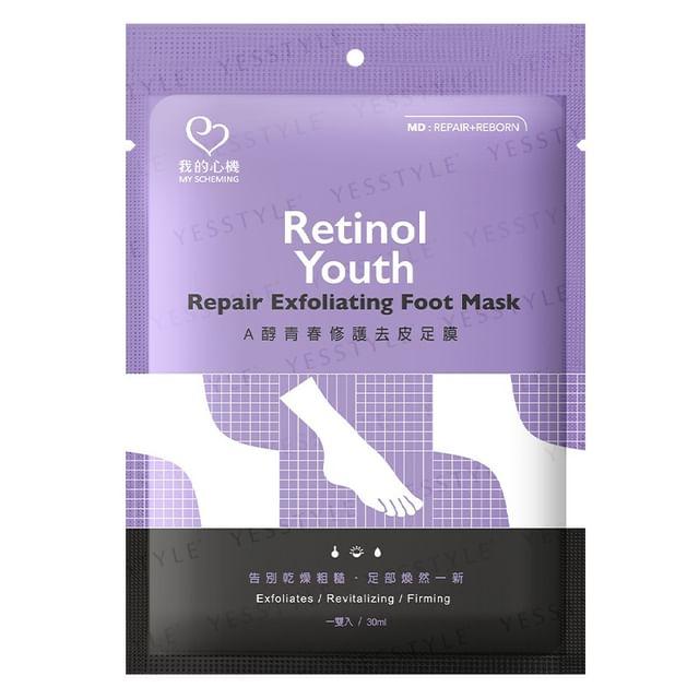 My Scheming - Retinol Youth Repair Exfoliating Foot Mask 1 pair