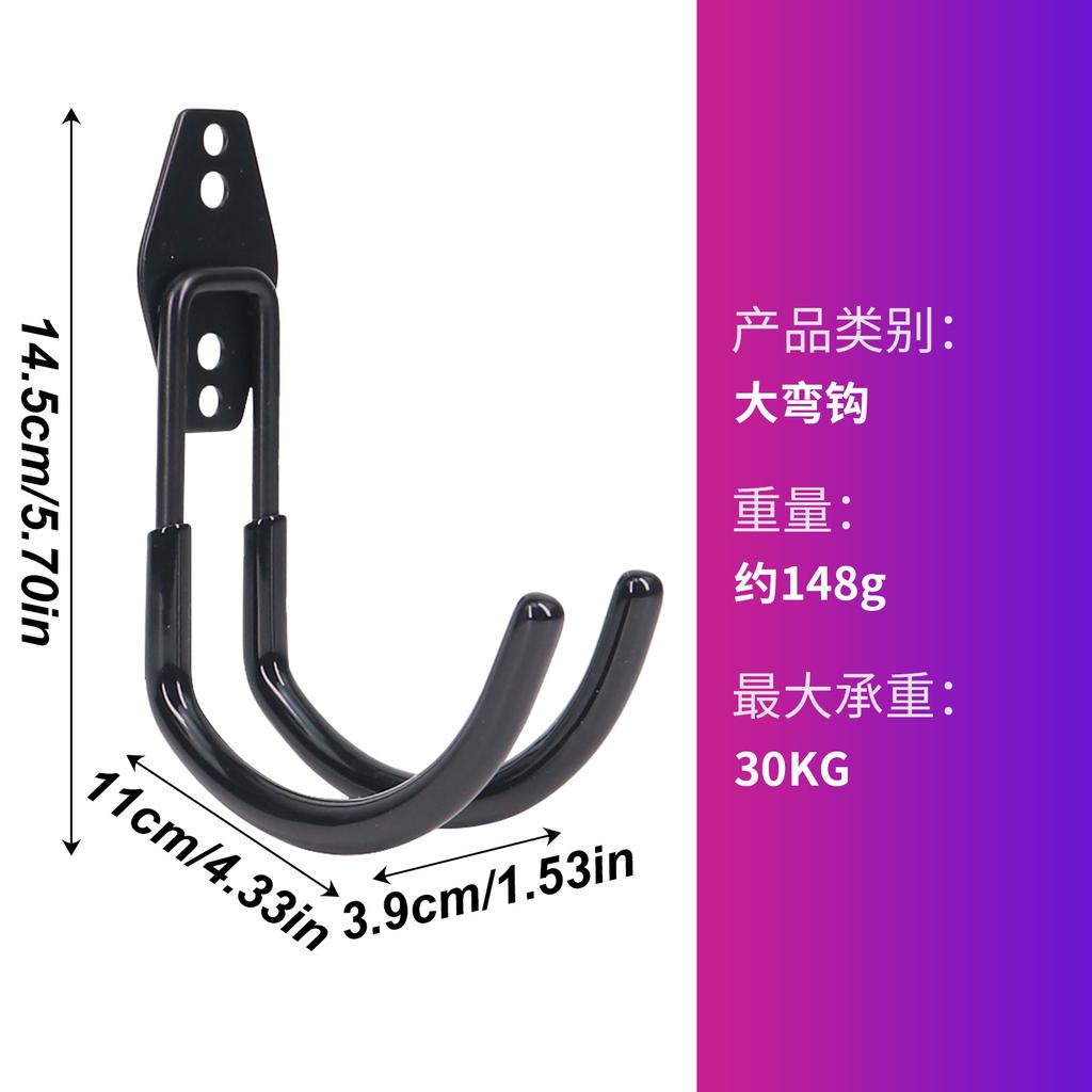 Heavy-Duty Metal Hooks High-Strength Storage Hooks for Bikes Garage Garden Tools