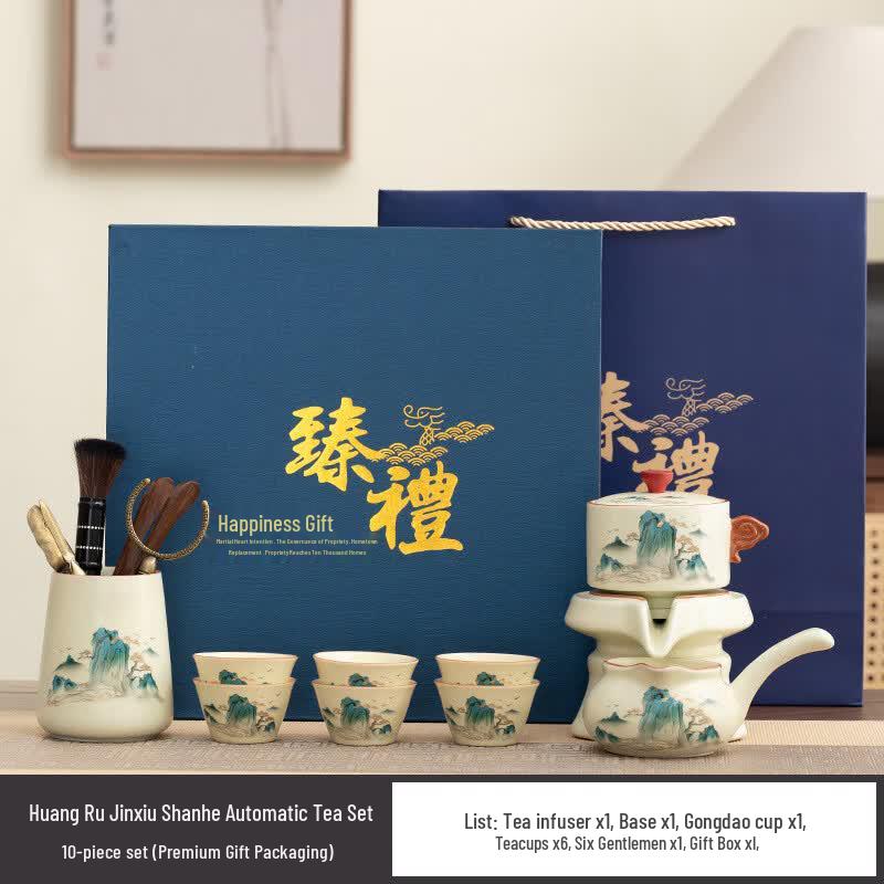 Hongmen Light Luxury Automatic Ceramic Tea Set