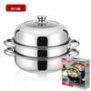 Stainless Steel Double-Layer Thickened Soup Steamer Pot - Multifunctional Household Cookware Gift