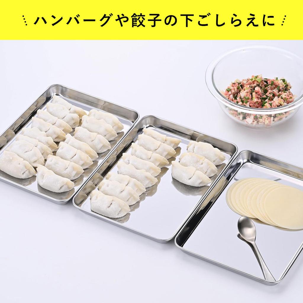 Shimomura Kihan Deep Food Preparation Trays in Stainless Steel x x 2 cm Stackable Storage for Draining 47145 (3-Piece Set) [Made Japan]