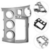 Car Accessories Frame Panel Silver Car Radio Frame Panel For MATRIX 2009 14 For Toyota For Toyota For MATRIX 09 14