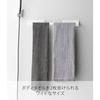 Yamazaki Magnet Bathroom Towel Hanger Wide White Approximately W40XD4.5XH5cm Mist Storage Rack Hook 4232