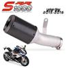 BMW S1000RR (15-16) Carbon Fiber Mid-Section Tail Exhaust Pipe Mod